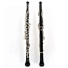Picture of JinYin JYOB-E110S Oboe