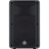Picture of Yamaha DBR12 800W 12" Powered Speaker